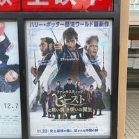 郡山テアトル 429人の訪問者 から 1つのtip 件