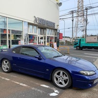 アストロプロダクツ横浜都岡店 旭区 153 Ziyaretcidan 1 Tavsiye