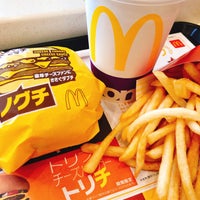 Photo taken at McDonald&amp;#39;s by あやね＊ on 6/11/2019
