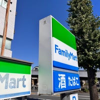 Photo taken at FamilyMart by あやね＊ on 10/2/2022