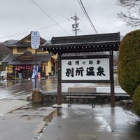 Photo taken at Bessho-Onsen Station by モリモリ on 1/21/2024