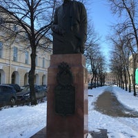 Photo taken at Academician Pavlov Monument by Ivan G. on 3/23/2021