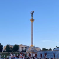 Photo taken at Ukraine Kilometre Zero by M7MD♊️ on 6/21/2021