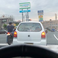 アクロスプラザ諫早 Shopping Mall