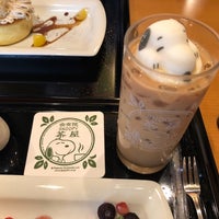 スヌーピー茶屋 由布院店 由布市のカフェ
