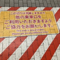 Photo taken at Midosuji Line Umeda Station (M16) by SHU---NNN on 4/28/2024