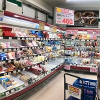 業務スーパー 上池袋店 豊島区 東京都 業務スーパー 上池袋店 豊島区 東京都