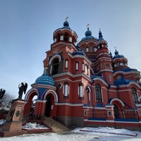 Photo taken at Kazan Church by ~Caballeros.Societies~ on 3/7/2020