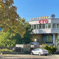 Photo taken at Десятка by Vlad B. on 10/10/2021