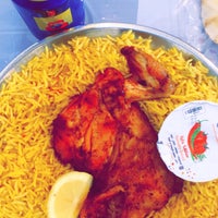 الرومانسية المدينة الصناعية الثانية السلي الرياض منطقة الرياض