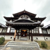 今井まちなみ交流センター 華甍 Museu De Historia