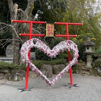 Photo taken at 伊豆山神社 by あせれっと on 12/14/2023