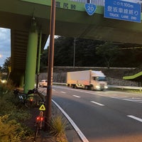 Photo taken at 塩尻峠 by tktc on 9/27/2020