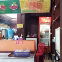 Review Bale Bebek (Dpn Gd Cyber)