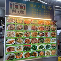 Restaurant Big Family 大家美食中心 63 Tips