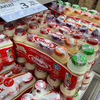 Photo taken at NTUC FairPrice by Victor L. on 10/30/2023