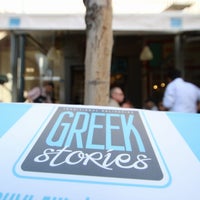 รูปภาพถ่ายที่ Greek Stories โดย Greek Stories เมื่อ 10/8/2018