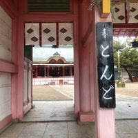 Photo taken at 長田神社 by wantakawaii on 1/14/2024