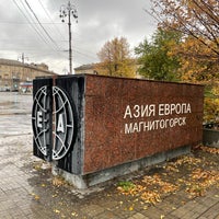 Photo taken at Монумент Европа Азия by Владислав К. on 10/2/2021