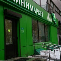 Photo taken at Мята by Андрей М. on 4/1/2013