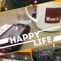 Photo taken at Han&amp;#39;s Cafe by katherine on 2/12/2017