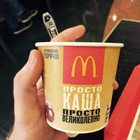 Photo taken at McDonald&#39;s by Александр О. on 6/17/2015