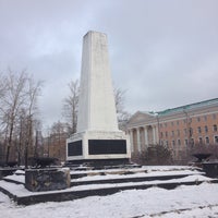Photo taken at Памятник Жертвам Интервенции 1918-1920 by Ольга Х. on 10/26/2013