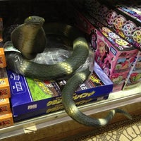 松屋玩具 おもちゃ ゲーム店