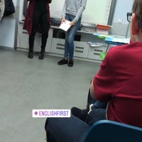 Photo taken at EF English First by Татьяна С. on 11/19/2018