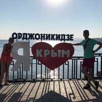 Photo taken at Орджоникидзе by Татьяна С. on 8/20/2018