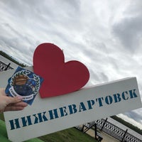 Photo taken at Nizhnevartovsk by Татьяна С. on 6/13/2019