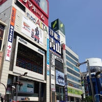 Photo taken at Smoking Area - Shinjuku ALTA by サンキュー on 5/5/2013