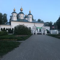 Photo taken at Соборная горка by Tanya V. on 5/16/2019