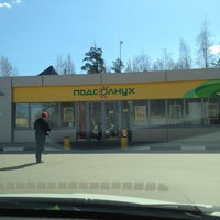 Корн авто ивантеевка