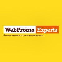 3/29/2013にАлександр П.がАкадемия Интернет-маркетинга WebPromoExpertsで撮った写真