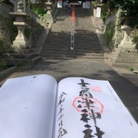 Photo taken at 吉備津神社 by ZOO on 10/19/2020