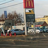 Photo taken at McDonald&amp;#39;s by ことり ち. on 12/8/2020