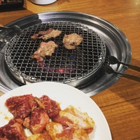 焼肉屋くいどん 新百合ヶ丘店 麻生区 川崎市 神奈川県 焼肉屋くいどん 新百合ヶ丘店 麻生区 川崎市 神奈川県
