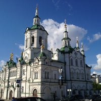 Photo taken at Спасская церковь by Александра Д. on 5/22/2014