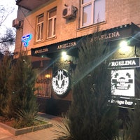 Photo taken at Argelina by Галина Д. on 3/27/2019