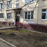 Photo taken at Детский сад N699 by Ксю К. on 4/26/2013