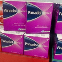 Al Dawaa Pharmacy صيدلية الدواء