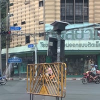 Photo taken at Saphan Lueang Intersection by PoP O. on 1/21/2019