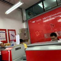 Photo taken at Ratchathewi Post Office by PoP O. on 4/9/2019