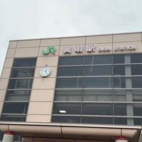 Photo taken at Bibai Station (A16) by もた on 9/28/2023