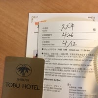 Photo taken at Shibuya Tobu Hotel by TANK@（たんか） on 4/9/2019