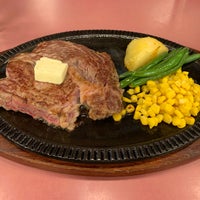 バッファローキング 鶴ヶ峰店 Steakhouse In 旭区