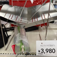 カインズホーム 市原店 市原市 千葉県