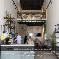 Foto tomada en MUCHMore Coffee  por A.alhuraiqi 🦅 el 7/24/2022