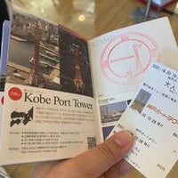 Photo taken at Kobe Port Tower by swimu on 9/20/2021